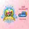 Radio City Love Guru Bhojpuri